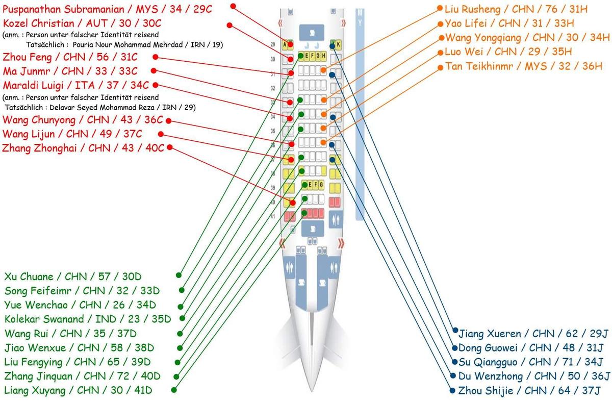 mh370klasse3rxpu1bq2y5