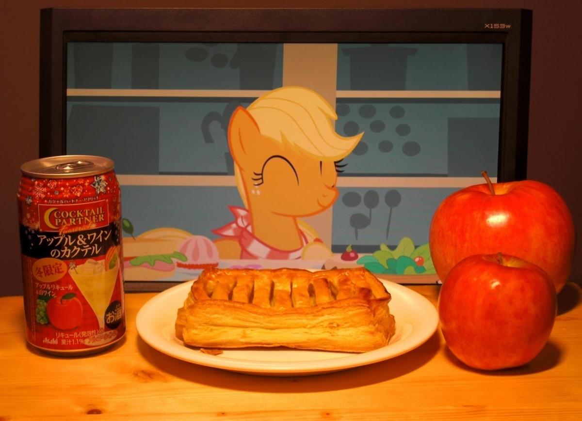 274869  safe applejack photo pixiv japan