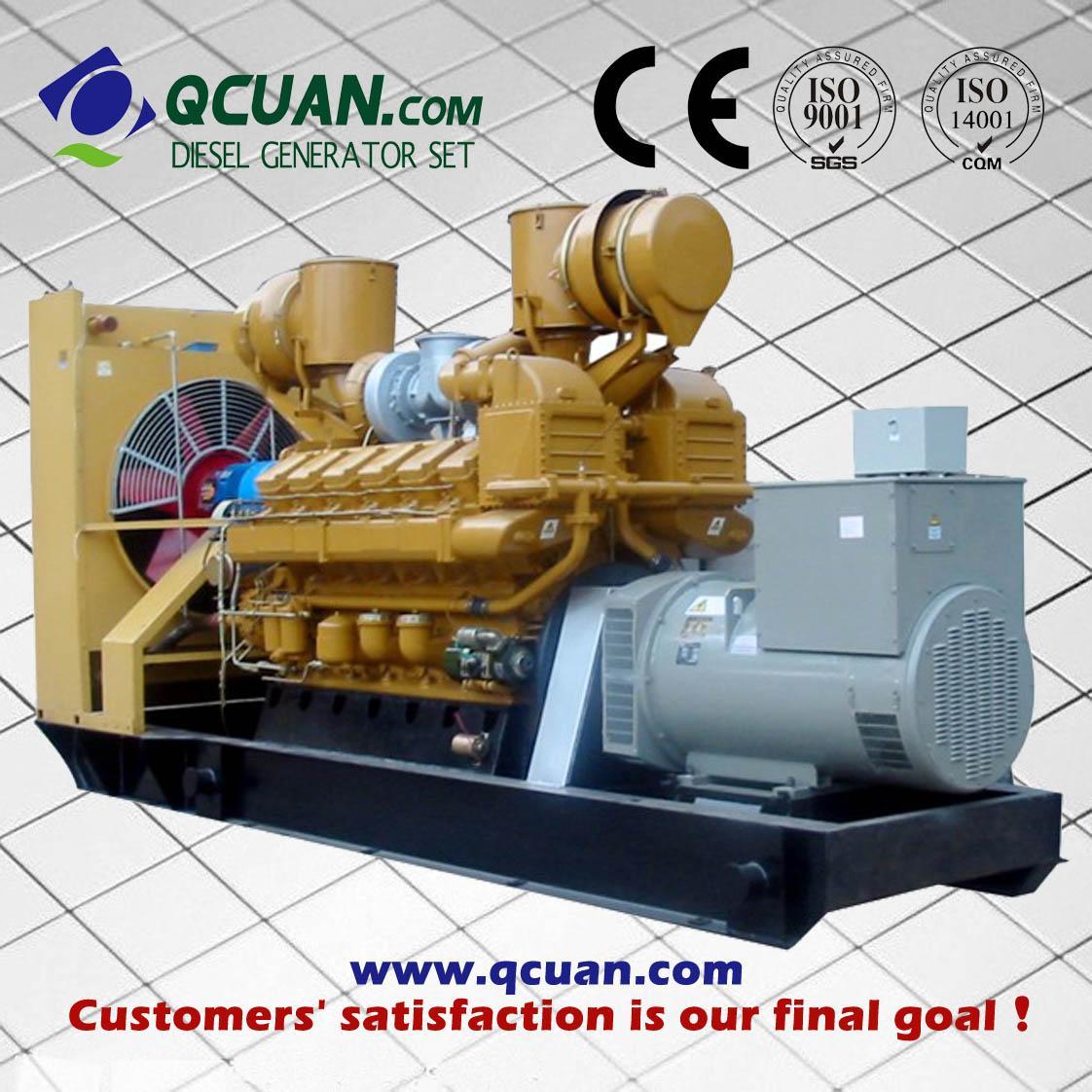 660kVA-530kw-Jichai-Diesel-Generator-Set