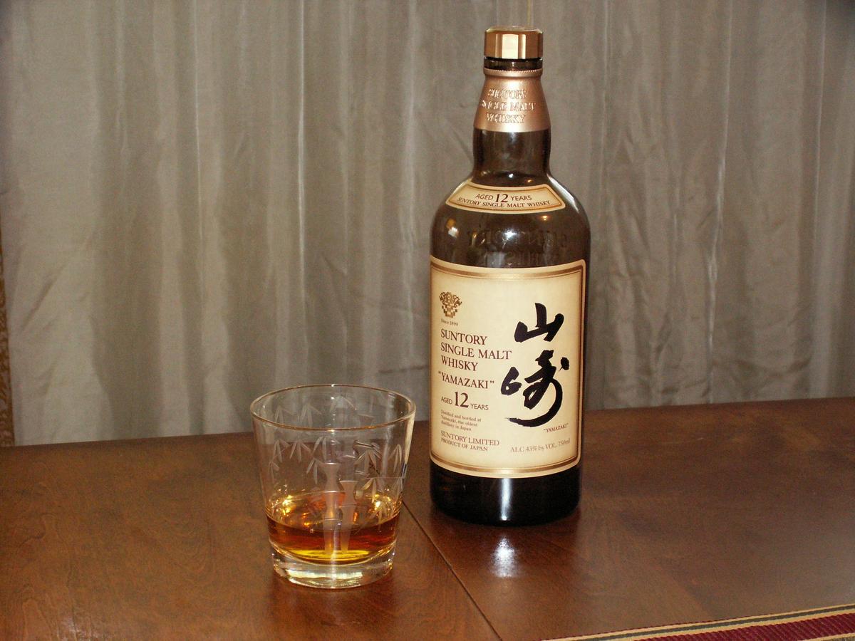 Yamazake single malt