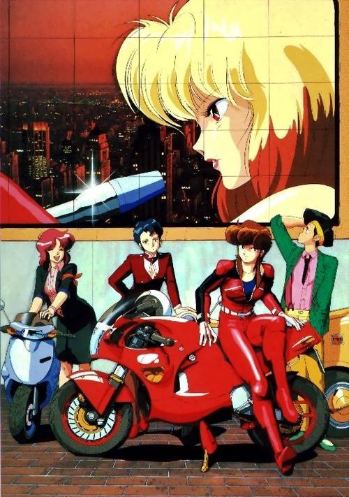 bubblegum-crisis-1