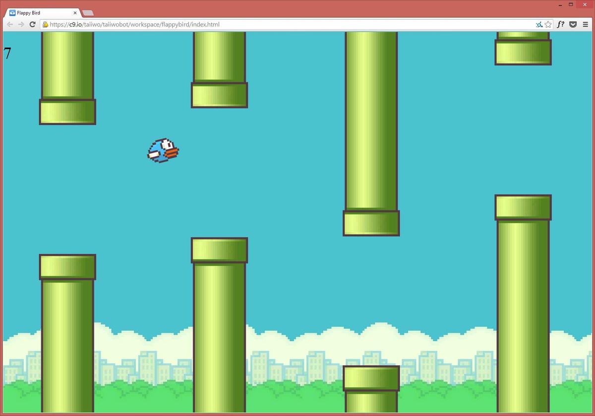 FlappyBird-2-34eefd05e043723b