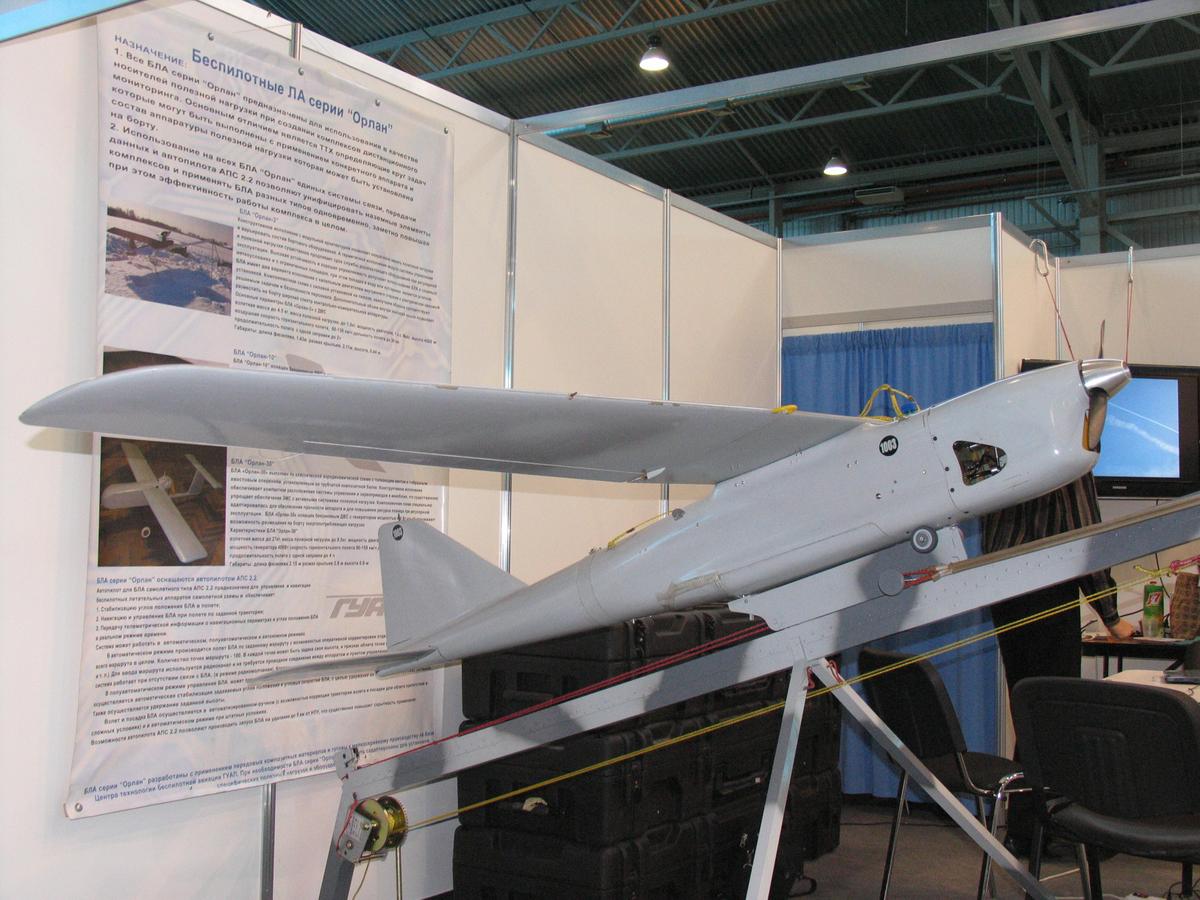 UAV Orlan 10