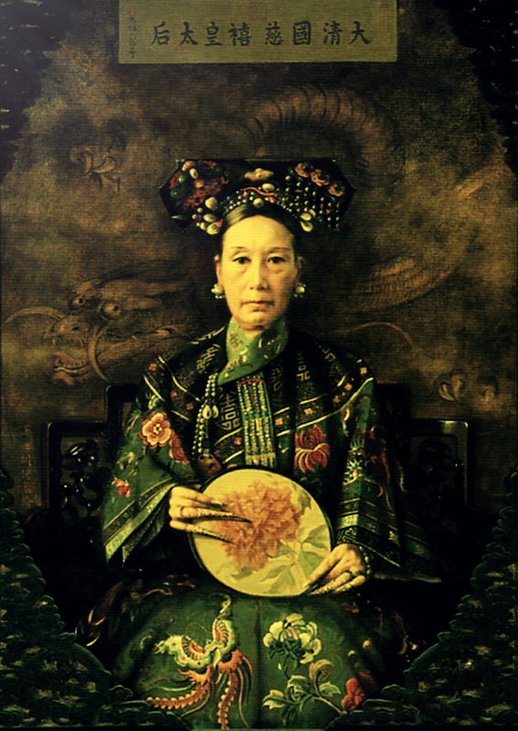 The Portrait of the Qing Dynasty Cixi Im