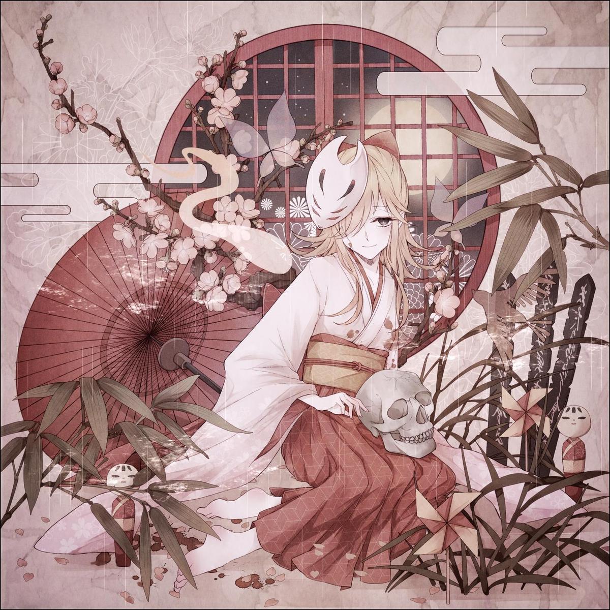 Kitsune.no.Yomeiri.28Vocaloid29.full.157