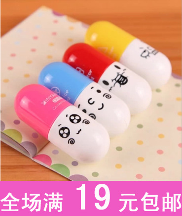 -font-b-19-b-font-stationery-font-b-pill