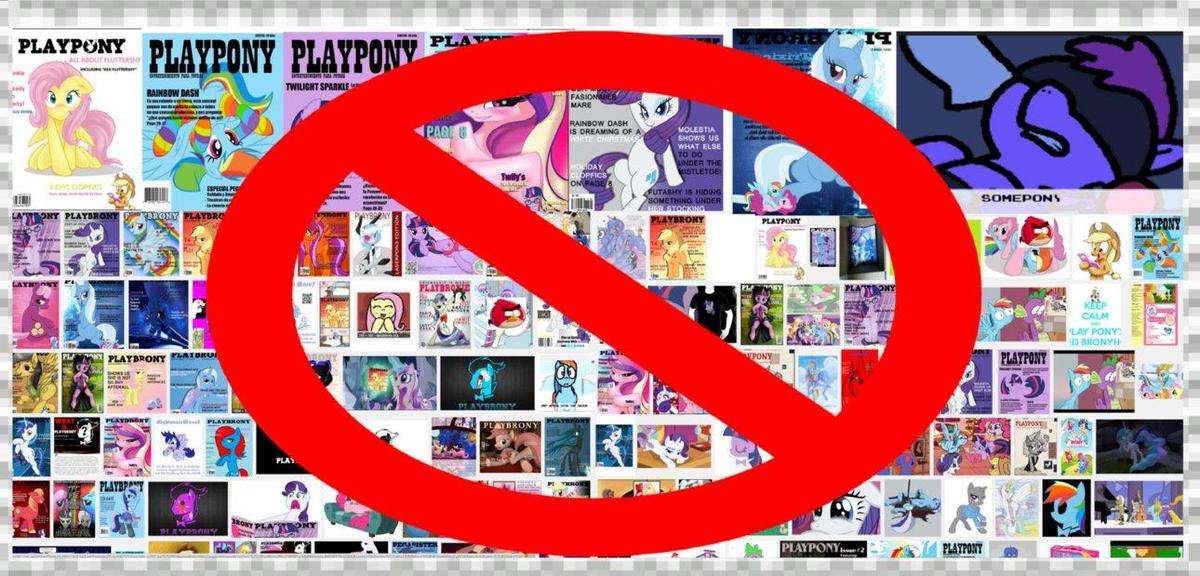 anti mlp porn r34 stamp by harejules-d7h