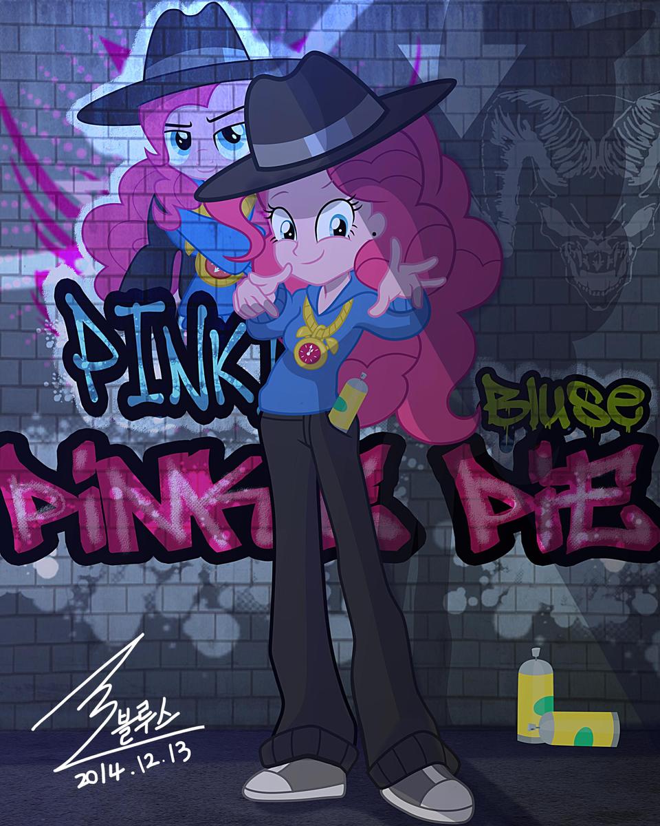 pinkiepie bits by 0bluse-d89ntya