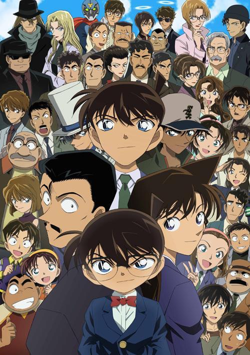 Detective Conan Characters