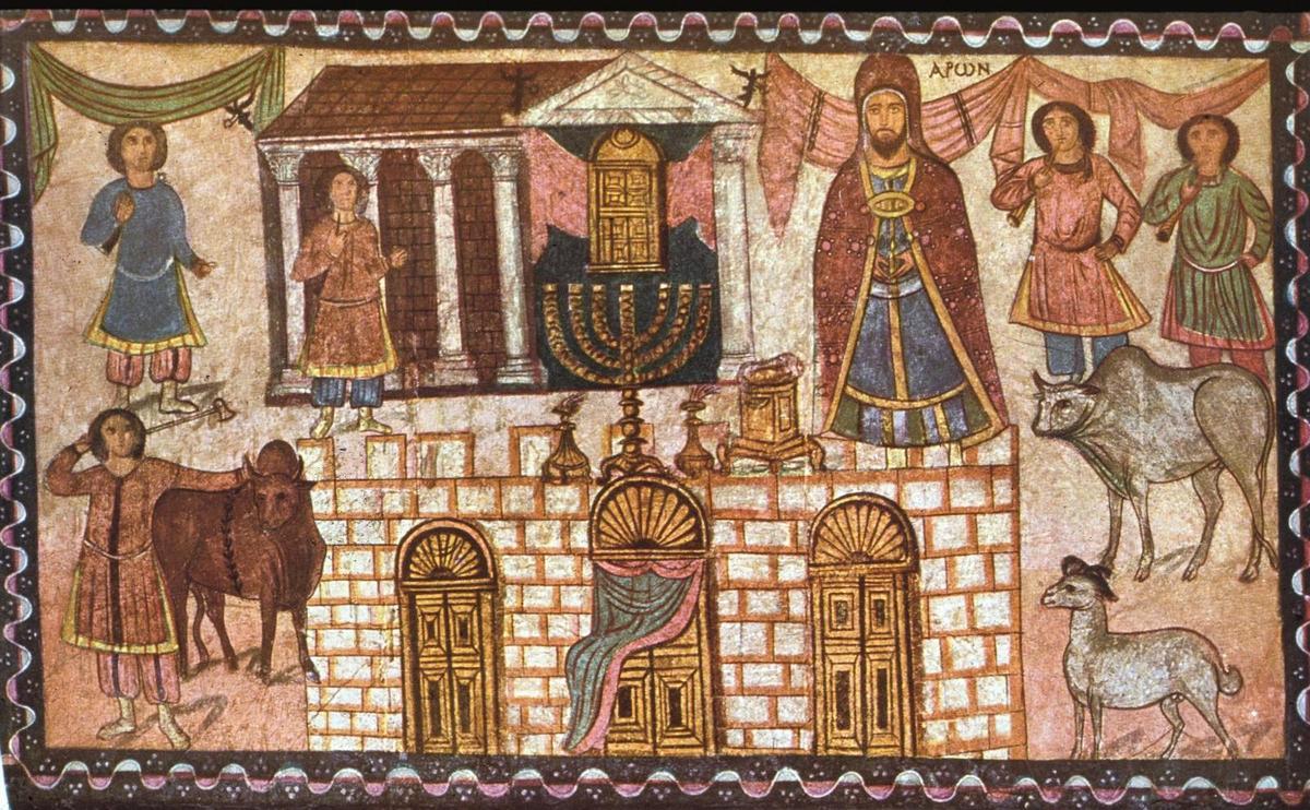 Herod27s Temple
