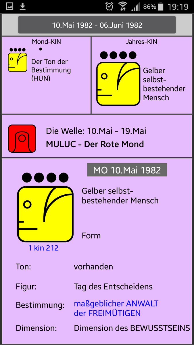 Screenshot 2019-03-19-19-19-29