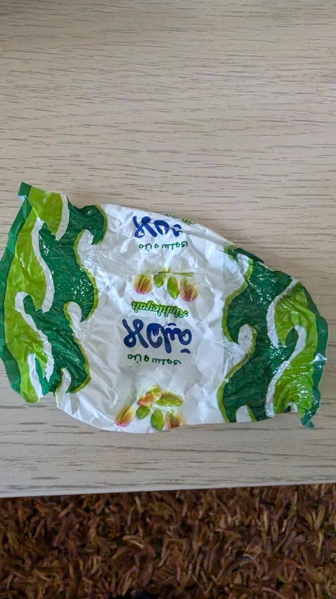 PXL 20250625 141121284