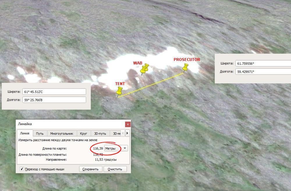 Dyatlov-pass-tent-location-cropped