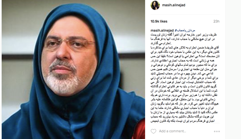 zarif-hijab