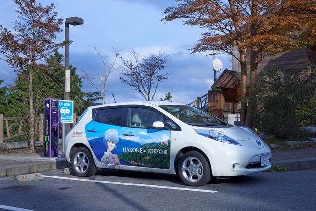 hakone ev-chargers 2