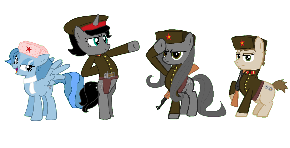 Russian Ponygroup vector