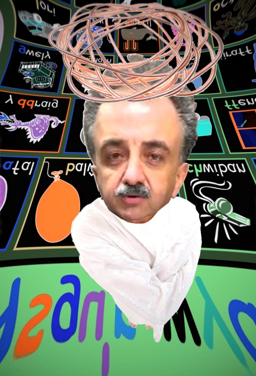 keshe auf poster 1 