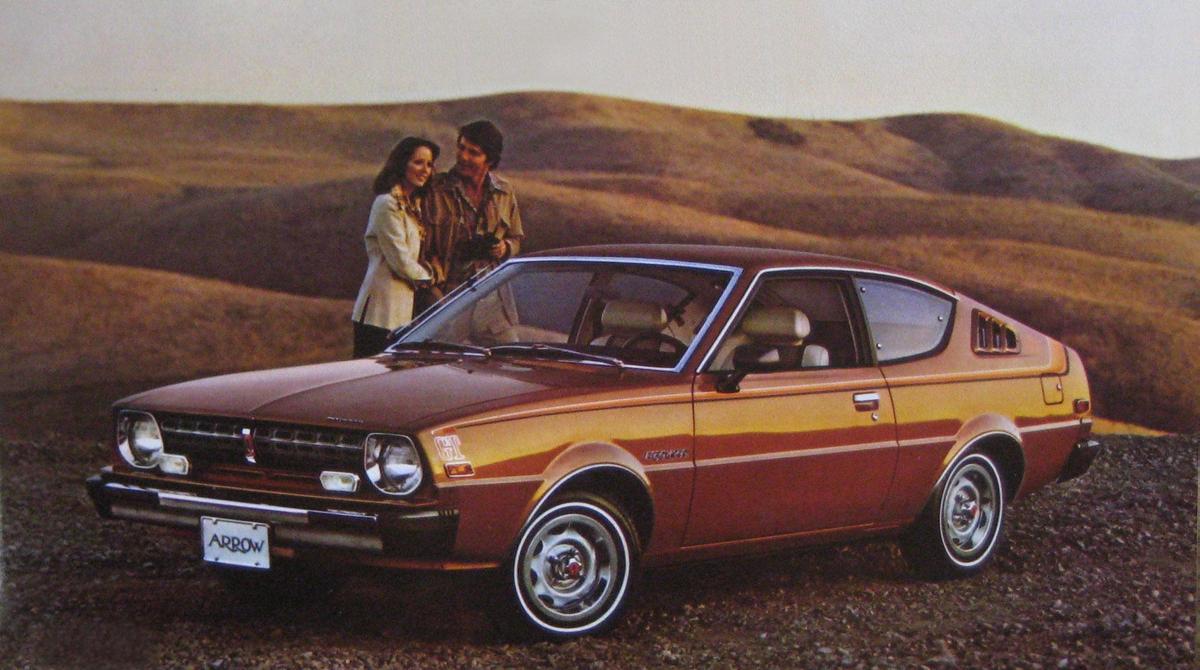 1977 Plymouth Arrow