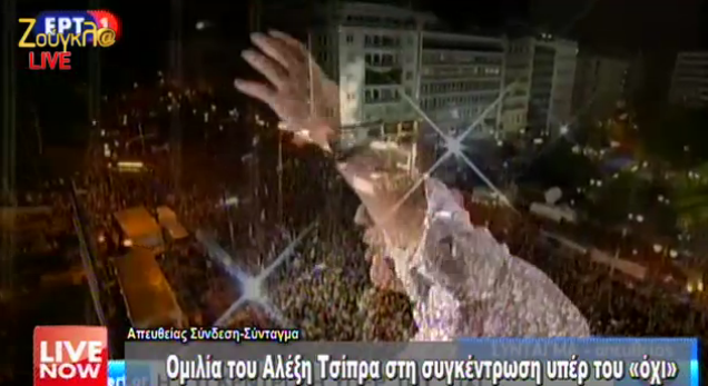 tsipras1