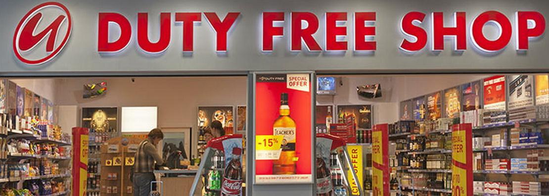 duty-free