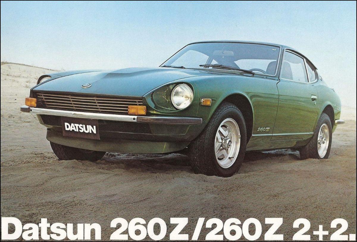 datsun 260z