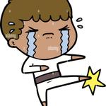 Profil von Interested