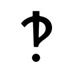 Profil von interrodings