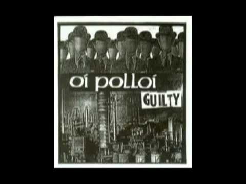 Youtube: Oi Polloi - Guilty EP (1994)