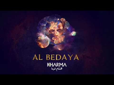 Youtube: Hisham Kharma ^ Al Bedaya | هشام خرما ^ البداية