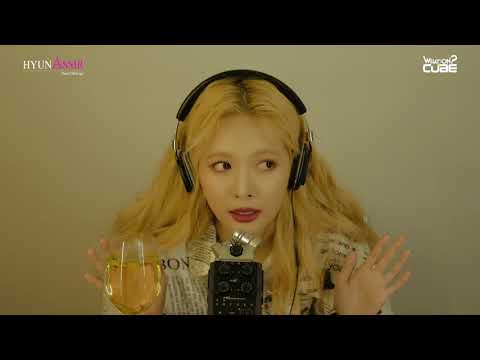 Youtube: HyunA(현아) - ASMR : Thanx Message