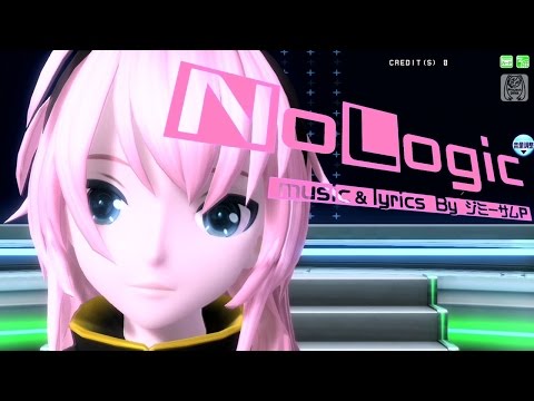 Youtube: [60fps Full風] No Logic - Megurine Luka 巡音ルカ Project DIVA Arcade English lyrics Romaji subtitles