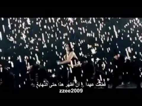 Youtube: ترجمة أغنية ريانا و جاي زي مظلة Rihanna ft Jay Z - Umbrella