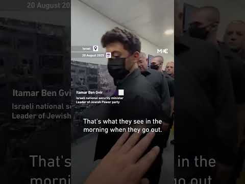 Youtube: Ben Gvir hangs photos of Gaza destruction in Israeli prisons