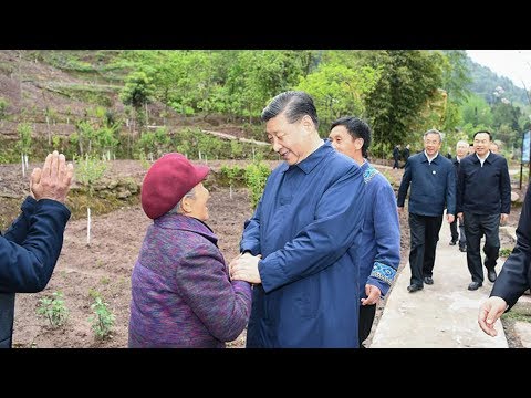Youtube: President Xi inspects poverty alleviation achievements in SW China