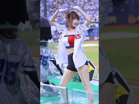 Youtube: Lee Ju-Eun Lee Ju-Eun Cheerleader 🔥 Crazy In Love Bühne Teil 2