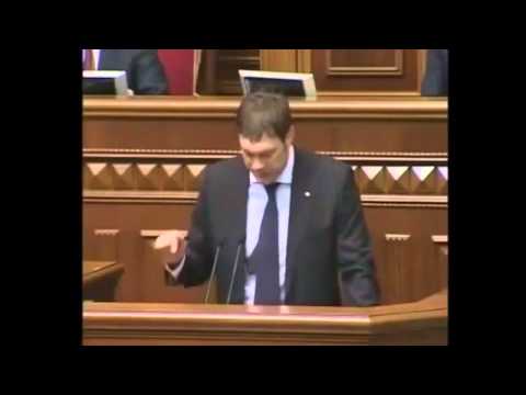 Youtube: Ukrainischer Politiker im Parlament über US-Putschpläne l November 2013