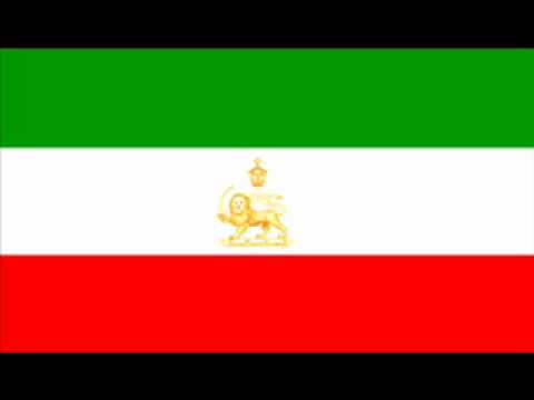 Youtube: Hymne de l'Iran impérial
