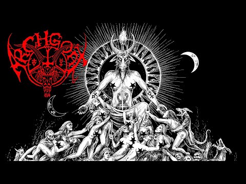 Youtube: Archgoat - The Luciferian Crown (Full Album)