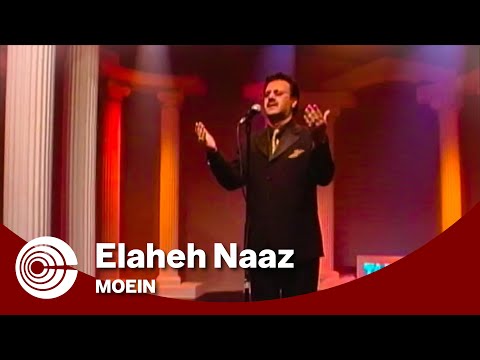 Youtube: Moein - Elahe Naz | معین - الهه ناز