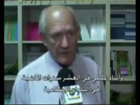 Youtube: Renomierter Wissenschaftler Konvertiert zum Islam Nobelpreis