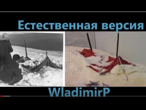 Youtube: Первая правдивая видео-версия с полным сюжетом. Справки в Описании ролика