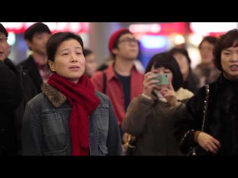 Youtube: 캐롤 플래시몹_Carol Flash Mob for Christmas