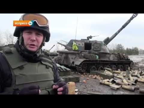 Youtube: Артилерія ЗСУ на Луганщині: САУ 152 мм