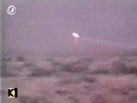Youtube: UFO crash  (ΗΛΙΑΣ747)