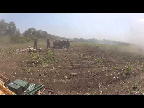 Youtube: АТО: Вогонь артилерійської батареї по базах терористів у Слов'янську 02.07.2014