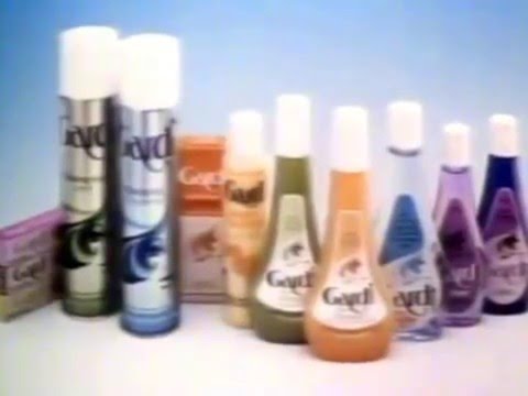 Youtube: Gard - Schönes Haar ist Dir gegeben (Werbung 1981)