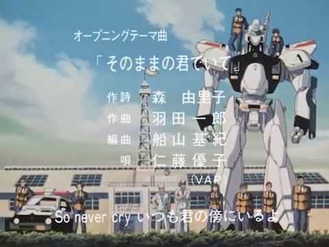 Youtube: Patlabor The Mobile Police TV Series Trailer