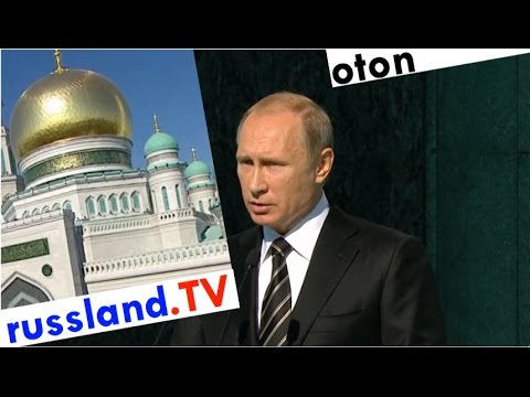 Youtube: Putin auf deutsch zum Islam