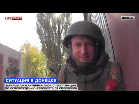 Youtube: Ополченцы ДНР До наступления темноты бой продолжался на дистанции не более 50 метров