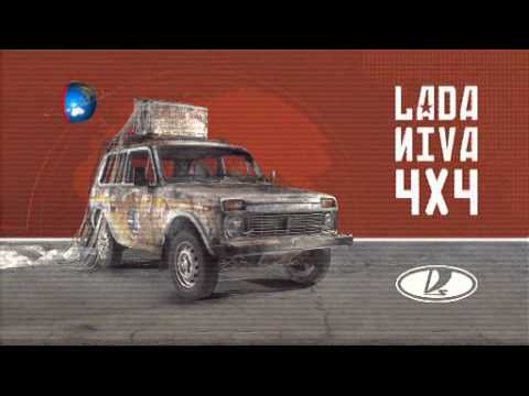 Youtube: Lada Niva: Roscosmos Edition I - III